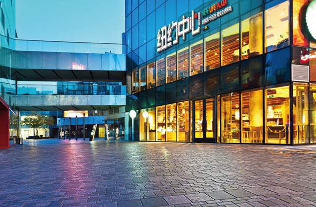 商場中心 | 全案策劃設(shè)計(jì)