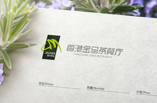 港式金馬 | 餐飲標(biāo)志策劃設(shè)計(jì)