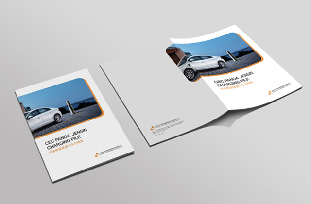  熊貓 | 畫冊策劃設(shè)計(jì)