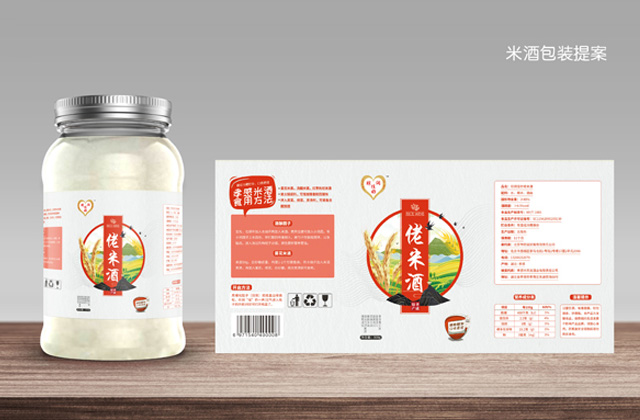 米酒包裝 | 包裝策劃設(shè)計