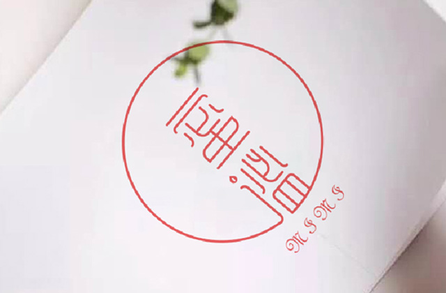 蜜謐 | 蜂蜜水標(biāo)志策劃設(shè)計(jì)