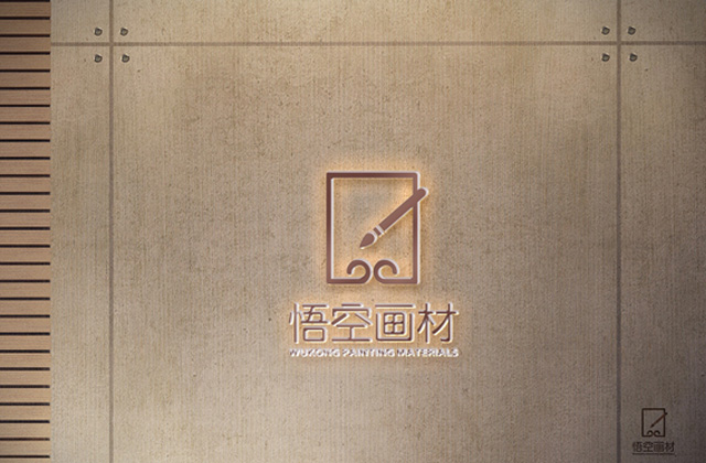 悟空畫材｜標(biāo)志創(chuàng)意