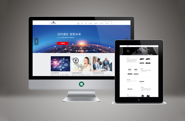 NEW ROCK｜水利網(wǎng)站策劃設(shè)計