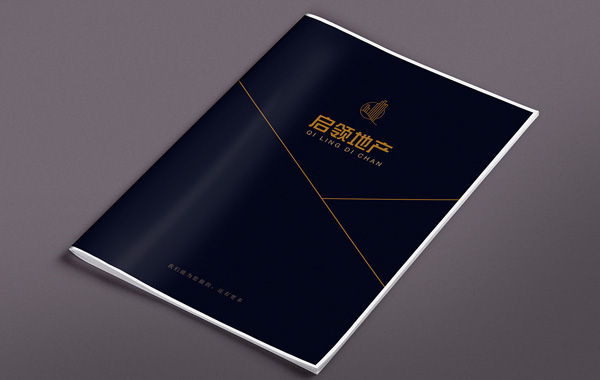 淺談企業(yè)畫冊設(shè)計的創(chuàng)新