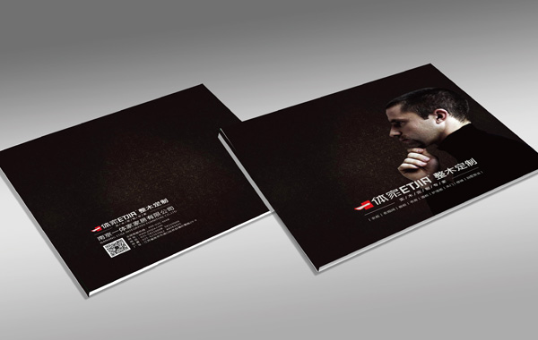 畫冊設計的排版風格及方向類型選擇