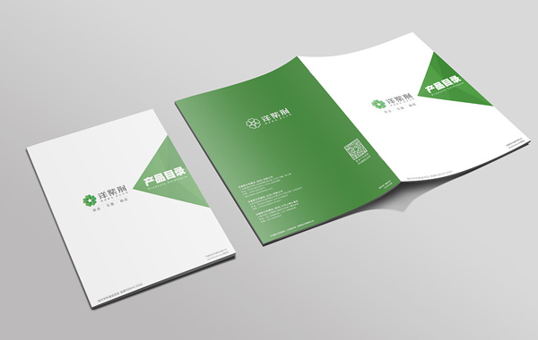 企業(yè)畫冊尺寸是多少和畫冊的尺寸設(shè)置