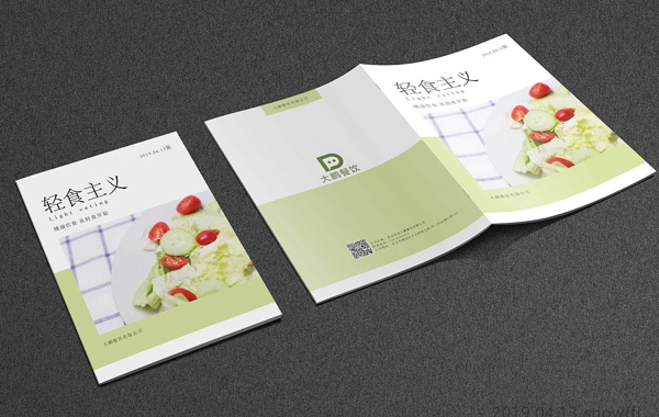 畫(huà)冊(cè)設(shè)計(jì)前需要準(zhǔn)備哪些資料