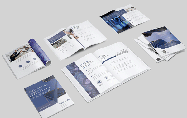 產(chǎn)品畫(huà)冊(cè)設(shè)計(jì)的宣傳優(yōu)勢(shì)有哪些