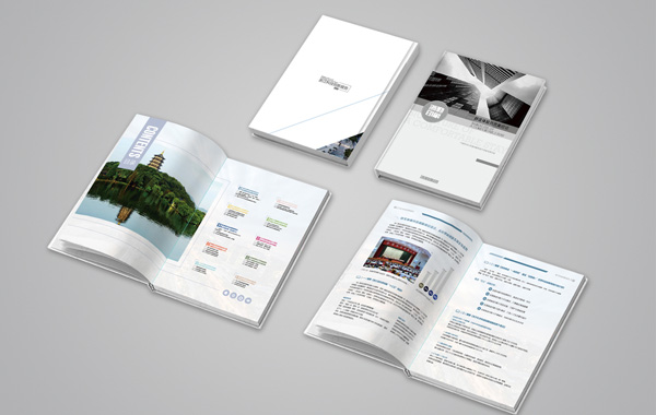 企業(yè)畫冊(cè)設(shè)計(jì)的怎么突出元素設(shè)計(jì)！