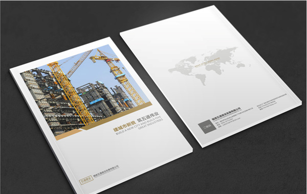 智睿與福建五福通建設(shè)達(dá)成畫冊項目合作意向