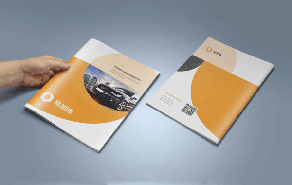 智睿與易加油達(dá)成畫冊設(shè)計項目合作意向