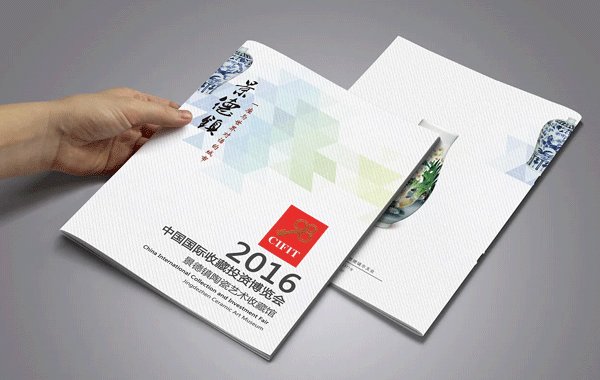 畫冊(cè)制作：高大上的企業(yè)畫冊(cè)設(shè)計(jì)要點(diǎn)