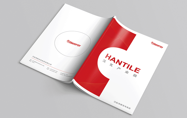 畫冊設計基礎畫冊和折頁的區(qū)別