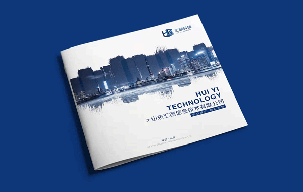 畫冊設計公司該有這樣的畫冊設計理念 專業(yè)畫冊設計就這么設計!