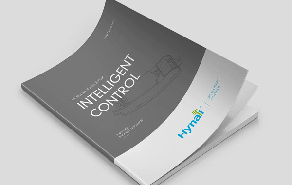 深圳專業(yè)的產(chǎn)品畫冊設計公司排名