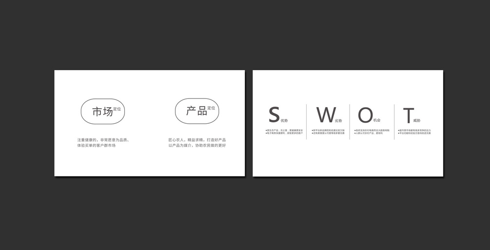 1613710421125876.jpg 案例祥情4.jpg