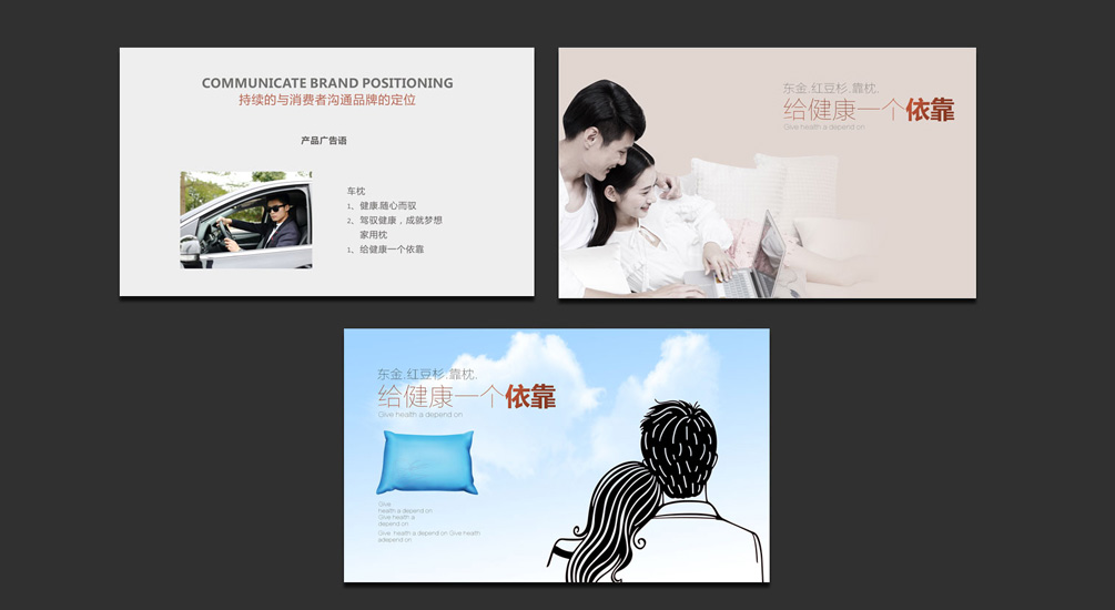 1613711355109851.jpg 案例祥情4.jpg