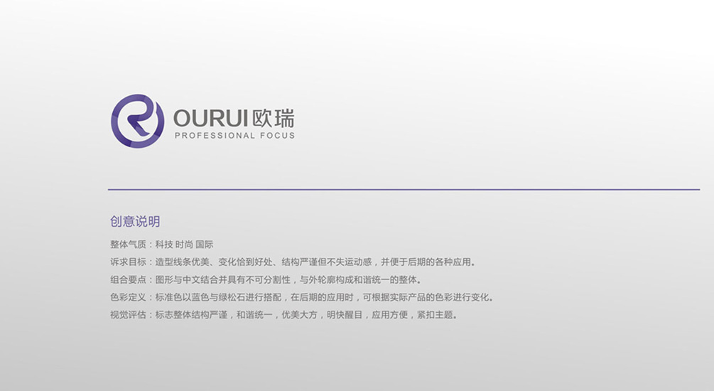 1613718803317273.jpg 案例祥情2.jpg