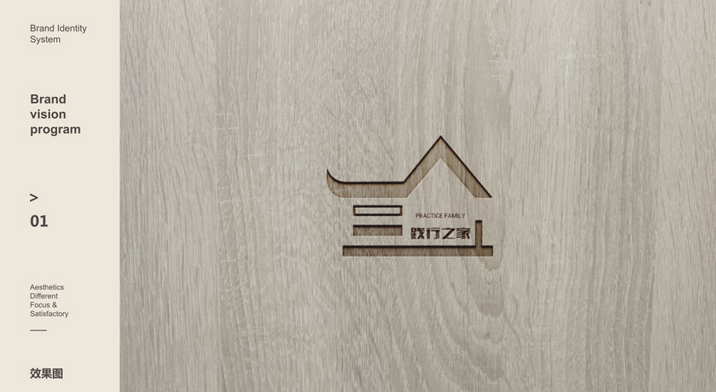 1613720621107837.jpg 案例祥情4.jpg