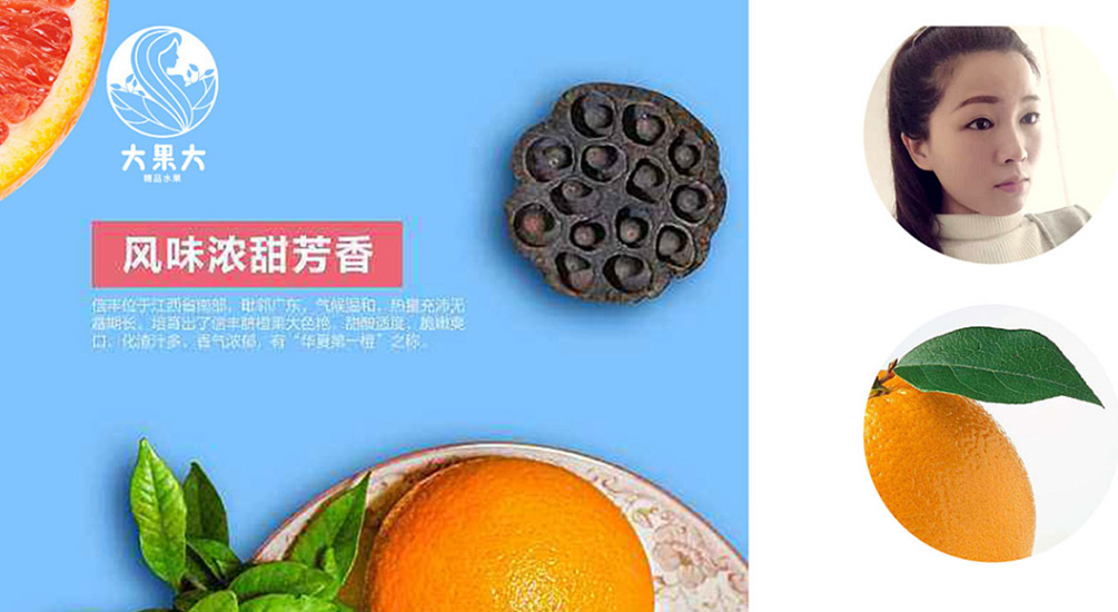 1613725521114451.jpg 案例祥情2.jpg