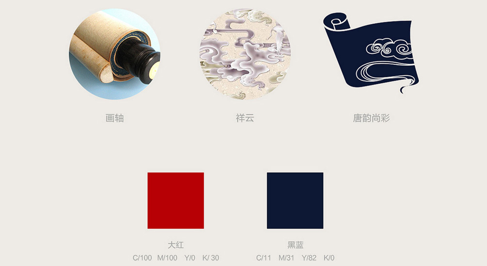 1613725861213954.jpg 案例祥情2.jpg