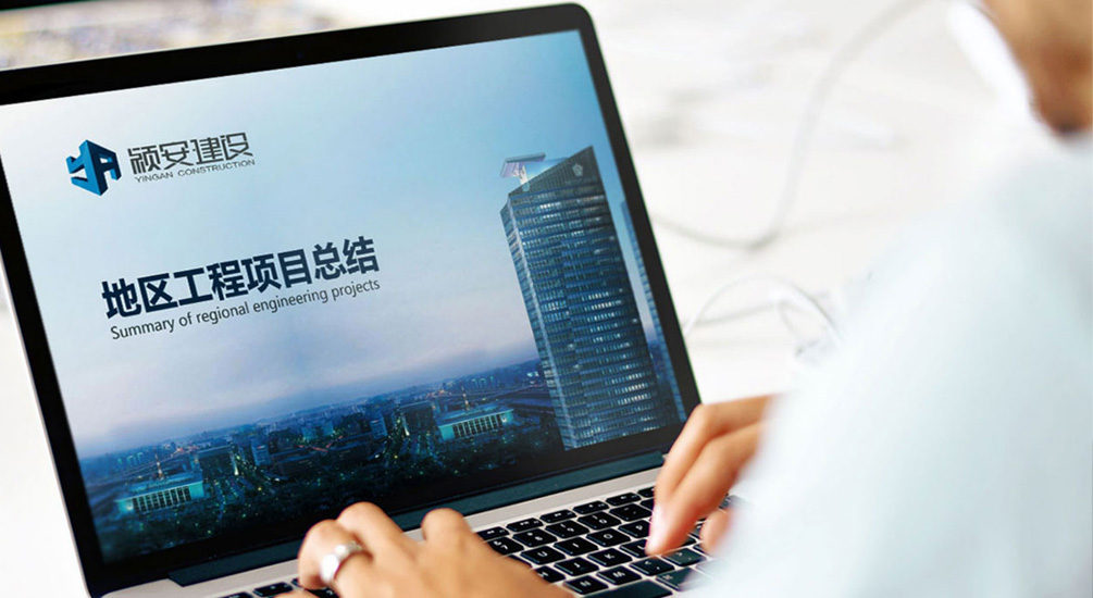 1613730408118225.jpg 案例祥情4.jpg