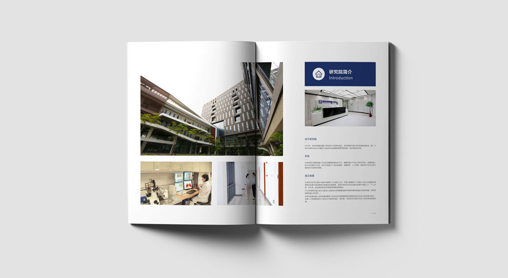 1613731611104743.jpg 案例祥情3.jpg