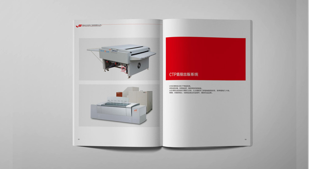 1613735036378249.jpg 案例祥情6.jpg