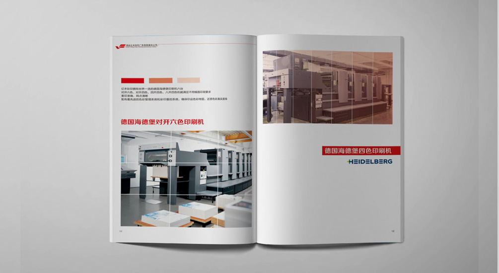 1613735038750173.jpg 案例祥情7.jpg