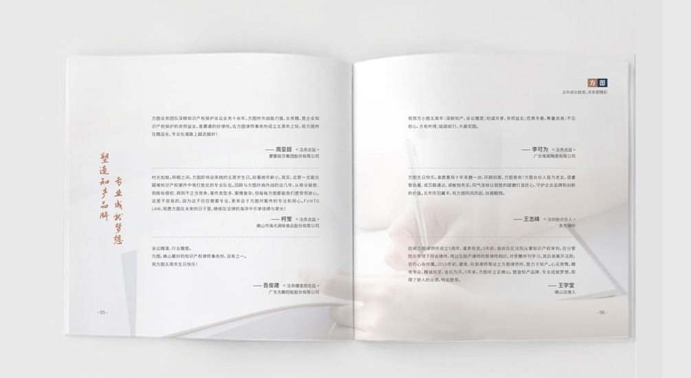 1613791852104291.jpg 案例祥情4.jpg