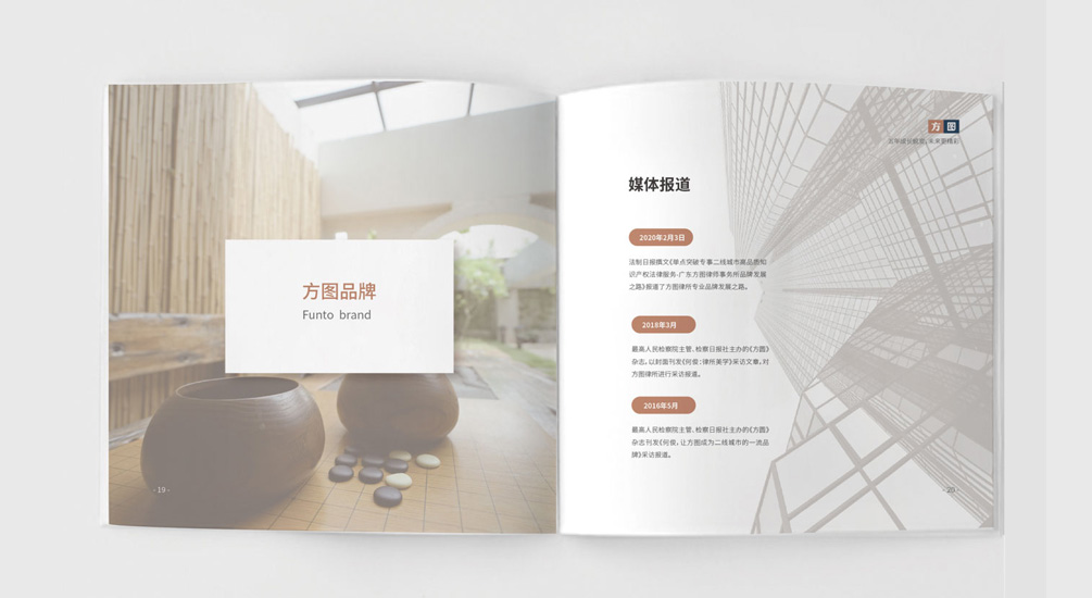 1613791868414396.jpg 案例祥情10.jpg