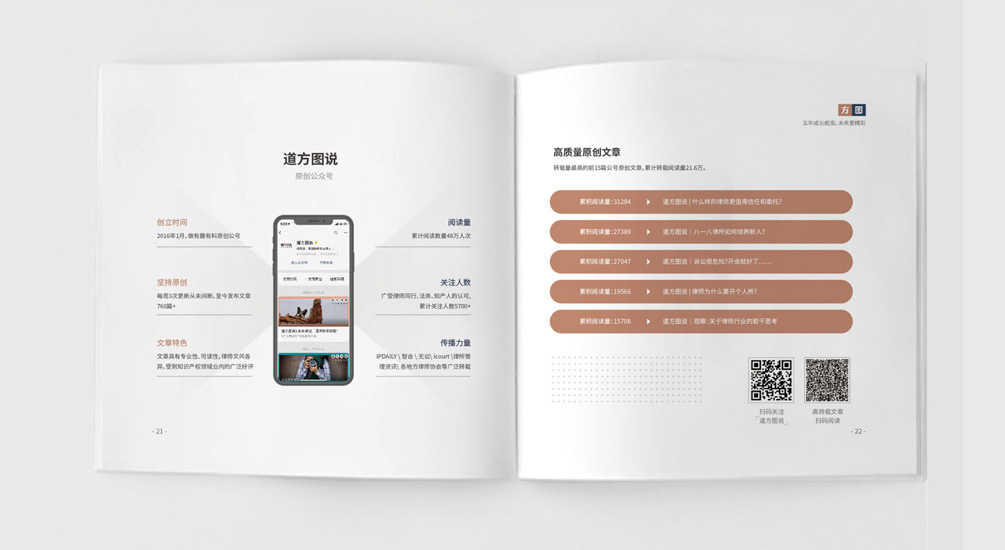 1613791870105901.jpg 案例祥情11.jpg