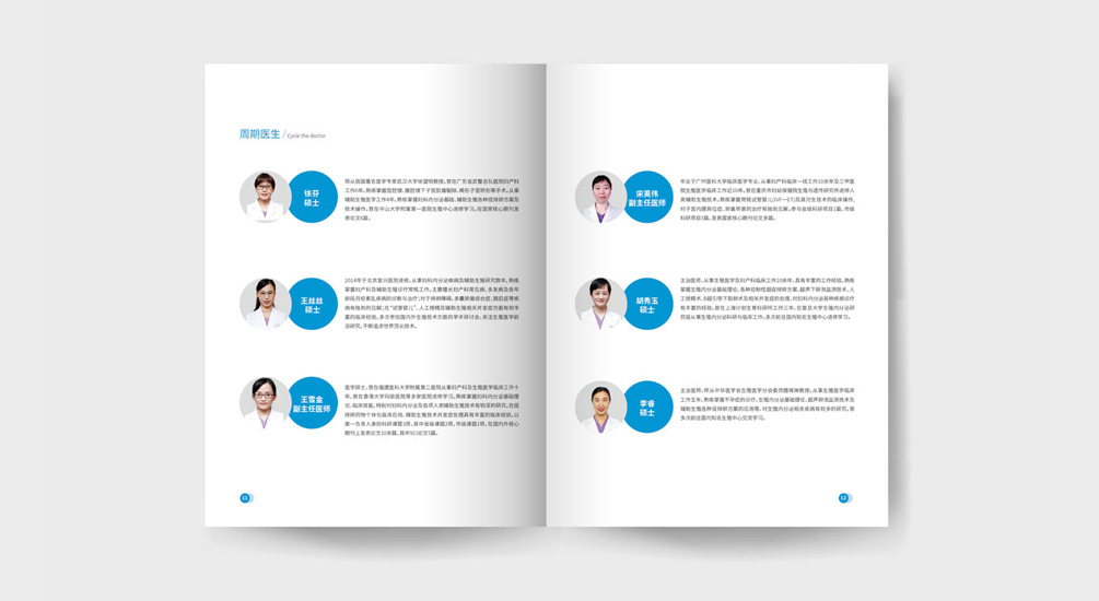 1613792324136561.jpg 案例祥情7.jpg