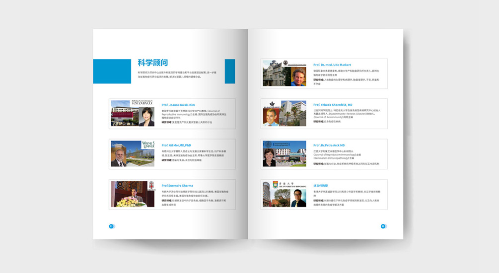 1613792329586910.jpg 案例祥情8.jpg