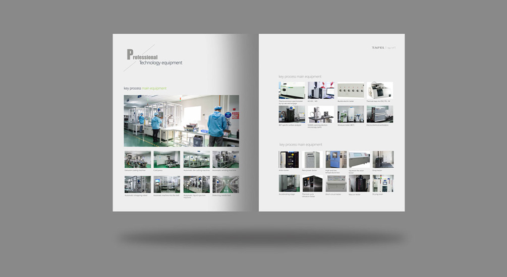 1613792794513627.jpg 案例祥情9.jpg