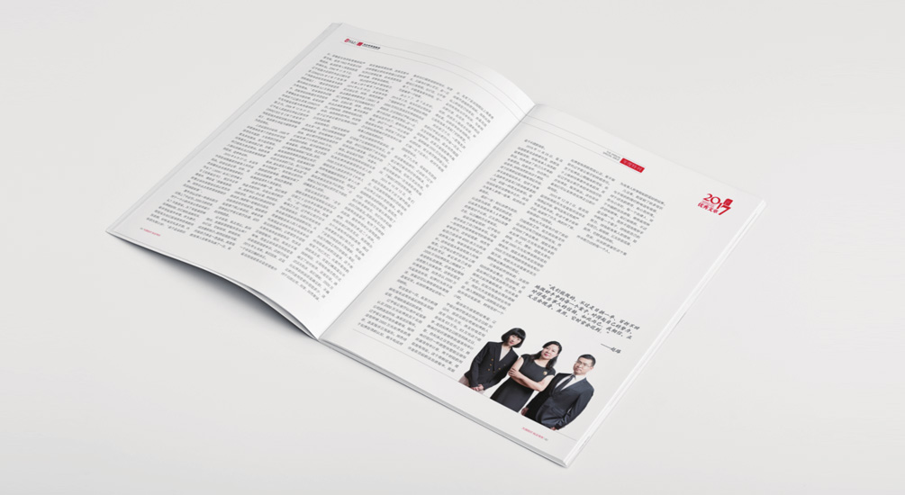 1613793230865584.jpg 案例詳情2.jpg