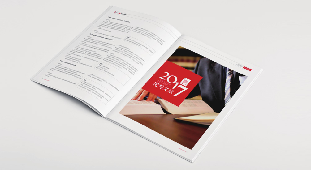 1613793236318607.jpg 案例詳情3.jpg