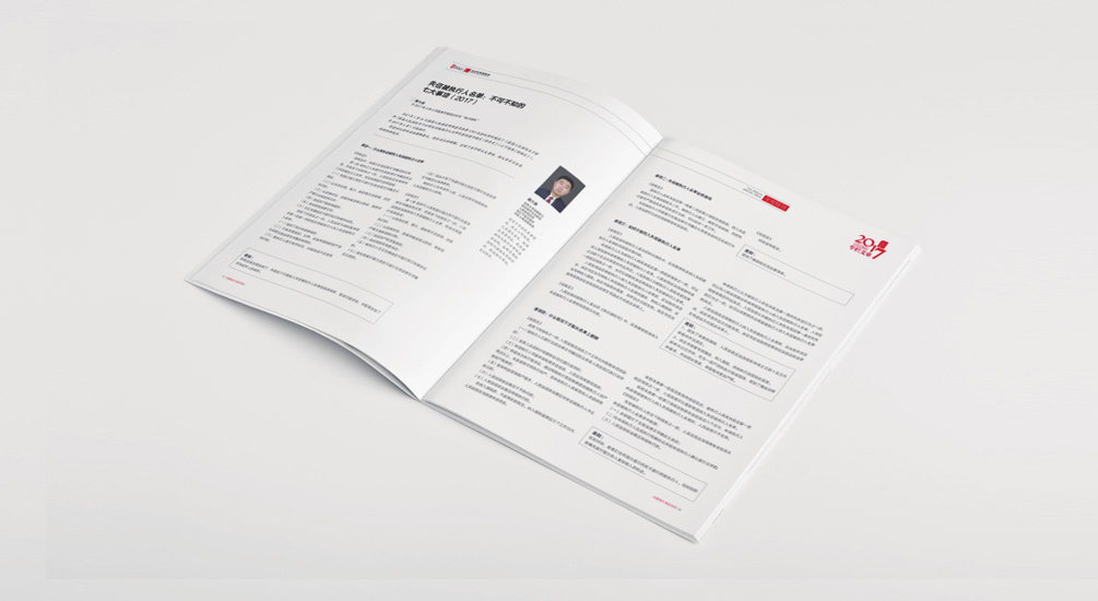 1613793239201776.jpg 案例詳情4.jpg