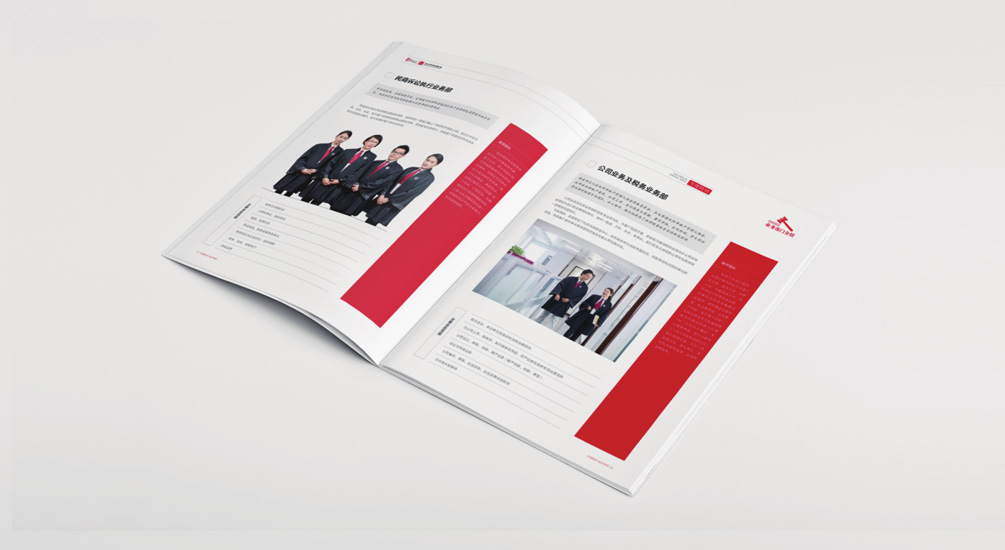 1613793242850308.jpg 案例詳情5.jpg