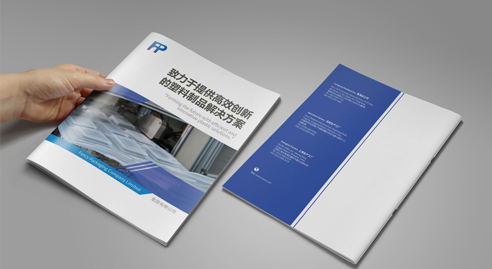 1613793547108508.jpg 案例祥情.jpg