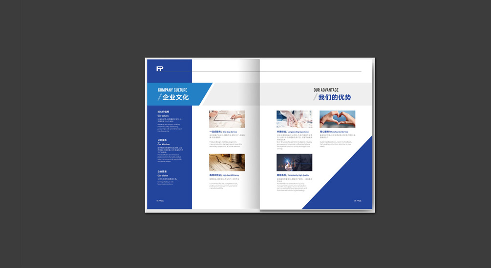 1613793552475501.jpg 案例祥情3.jpg