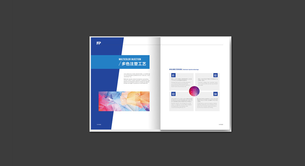 1613793564137232.jpg 案例祥情6.jpg