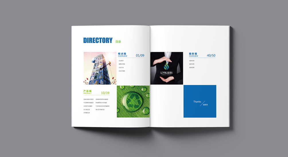 1613793679838086.jpg 案例祥情3.jpg