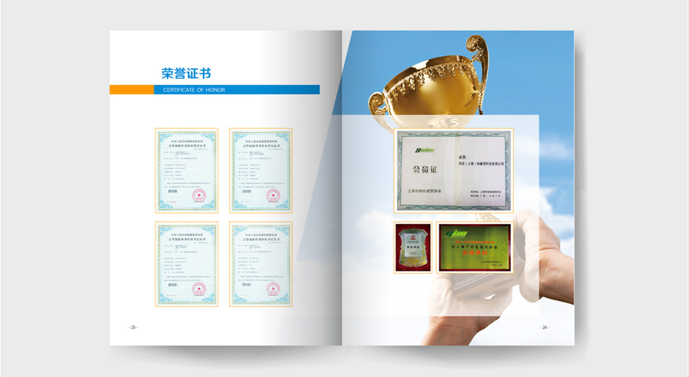 1613793837692252.jpg 案例詳情9.jpg