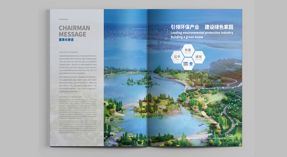 1613794726474167.jpg 案例祥情3.jpg