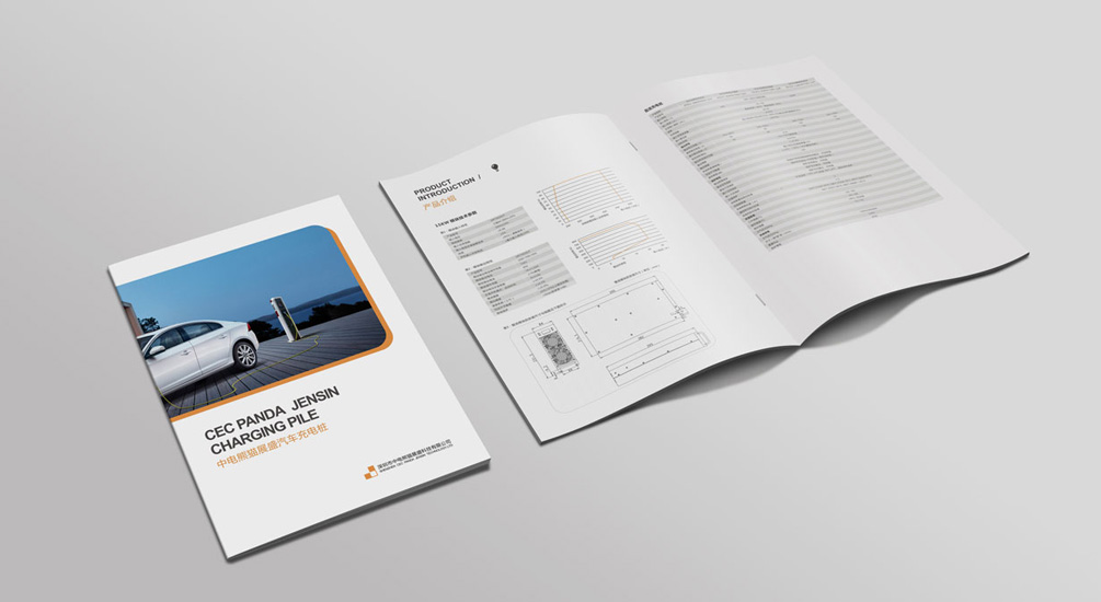 1613795010133338.jpg 案例祥情3.jpg