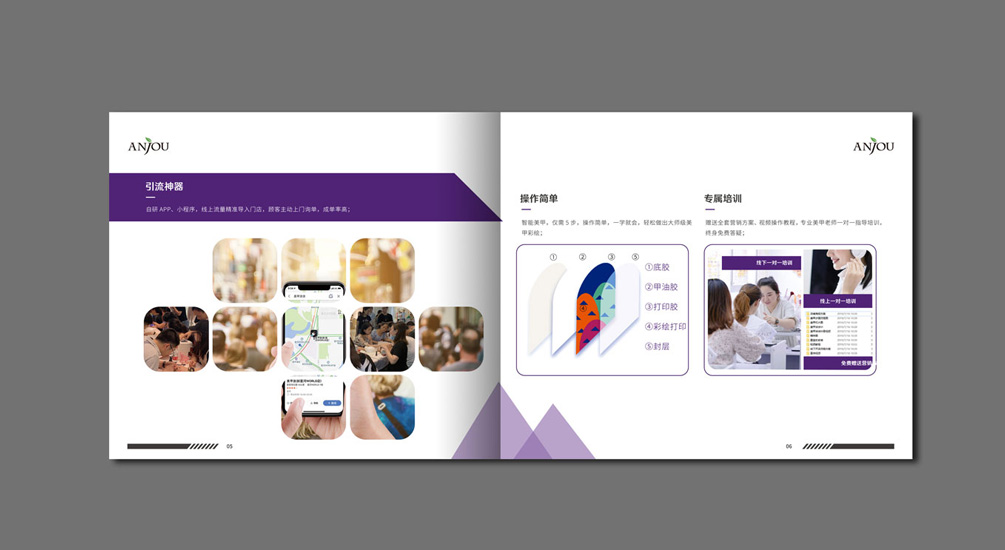 1613795547385909.jpg 案例祥情4.jpg