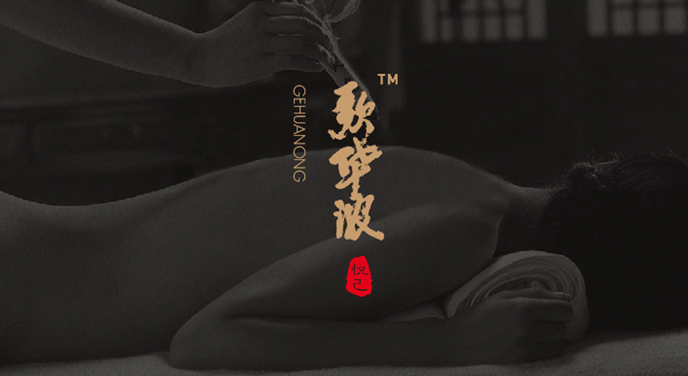 1613816367801079.jpg 案例祥情3.jpg