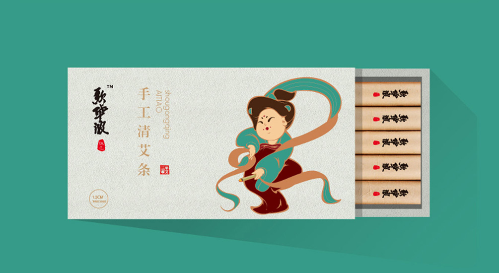 1613816375397269.jpg 案例祥情6.jpg