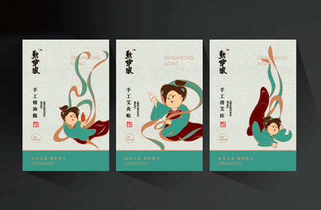 1613816380548827.jpg 首頁(yè)案例.jpg